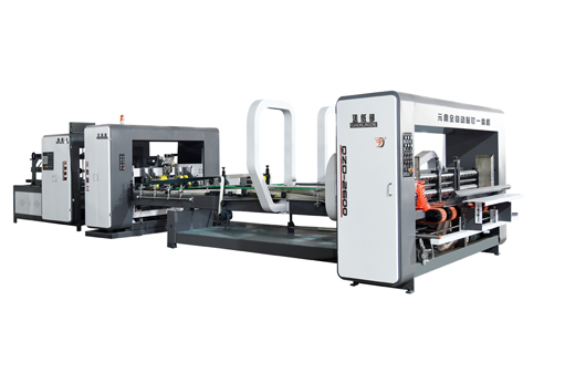 QZD-2600全自動(dòng)粘釘一體機(jī)""