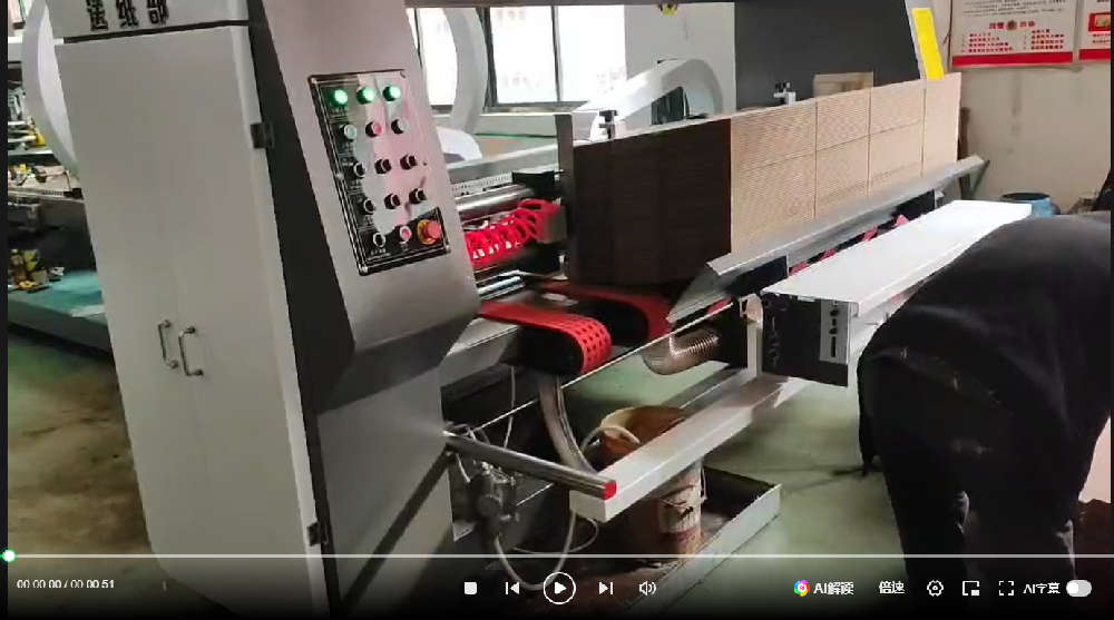 元鼎粘釘一體機(jī)視頻